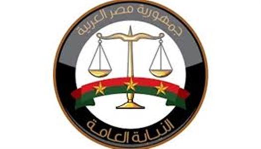 2025 9 18 11 49 2 934 النيابة العامة تضبط 514 مخالفة سرعة لحافلات المدارس النيابة العامة تضبط 514 مخالفة سرعة لحافلات المدارس وتحيل السائقين للتحقيق موقع في الجامعة