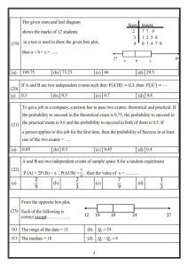 205 190433 egypt thanaweya exams pdf 2026 3 نماذج امتحانات الثانوية العامة السابقة 2026 نماذج امتحانات الثانوية العامة السابقة 2026.. تدريب شامل قبل للطلاب موقع في الجامعة