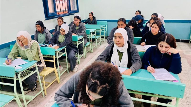 248 1 النموذج الاسترشادي الخامس للرياضة التطبيقية فرنسي تدرب على شكل الامتحان.. 20 سؤالًا في النموذج الاسترشادي الخامس للرياضة التطبيقية فرنسي 2026 موقع في الجامعة