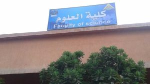 جامعة بنها تفتح باب الترشح لعمادة كلية العلوم لمدة 6 أيام.. رابط التسجيل 3 3560892541658662063 جامعة بنها تفتح باب الترشح لعمادة كلية العلوم جامعة بنها تفتح باب الترشح لعمادة كلية العلوم لمدة 6 أيام.. رابط التسجيل موقع في الجامعة