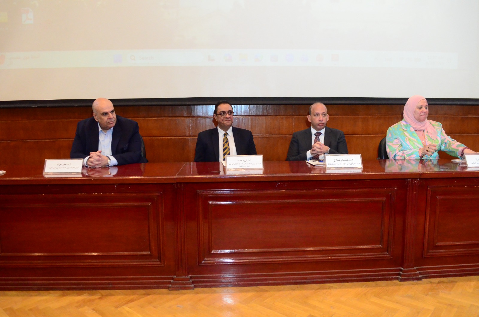 372cb686 490a 4ba3 a709 eed1efc1ac14 مصروفات جامعات الجيل الرابع في مصر "وفرها… تنورها".. جامعة القاهرة تطلق مبادرة لترشيد استهلاك الطاقة بكلية طب قصر العيني موقع في الجامعة