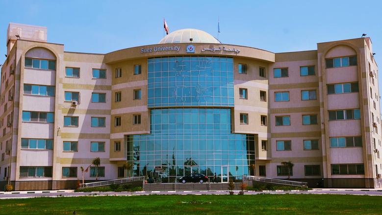 4879485131664878491 مد فترة التقديم للدراسات العليا بكلية الطب البشري مد فترة التقديم للدراسات العليا بكلية الطب البشري جامعة السويس موقع في الجامعة