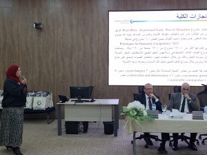 عميد علوم الحاسب بجامعة مصر للمعلوماتية: نعد خريجًا قادرًا على المنافسة محليًا ودوليًا عبر منظومة تعليمية متكاملة 2 علوم الحاسب بجامعة مصر للمعلوماتية