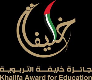 جائزة خليفة التربوية تعلن أسماء الفائزين في دورتها الـ19.. التفاصيل كاملة 2 جائزة خليفة التربوية