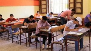 إتاحة النموذج الاسترشادي الثامن في الكيمياء