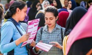النموذج الاسترشادي السادس في الرياضيات البحتة