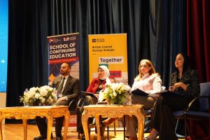 دعمًا لمهارات الطلاب.. الجامعة البريطانية تطلق مبادرة ريادة الأعمال لتلاميذ المدارس 4 74f9968f 5e84 4180 8883 ca81b34decd9 الجامعة البريطانية تطلق مبادرة دعمًا لمهارات الطلاب.. الجامعة البريطانية تطلق مبادرة ريادة الأعمال لتلاميذ المدارس موقع في الجامعة
