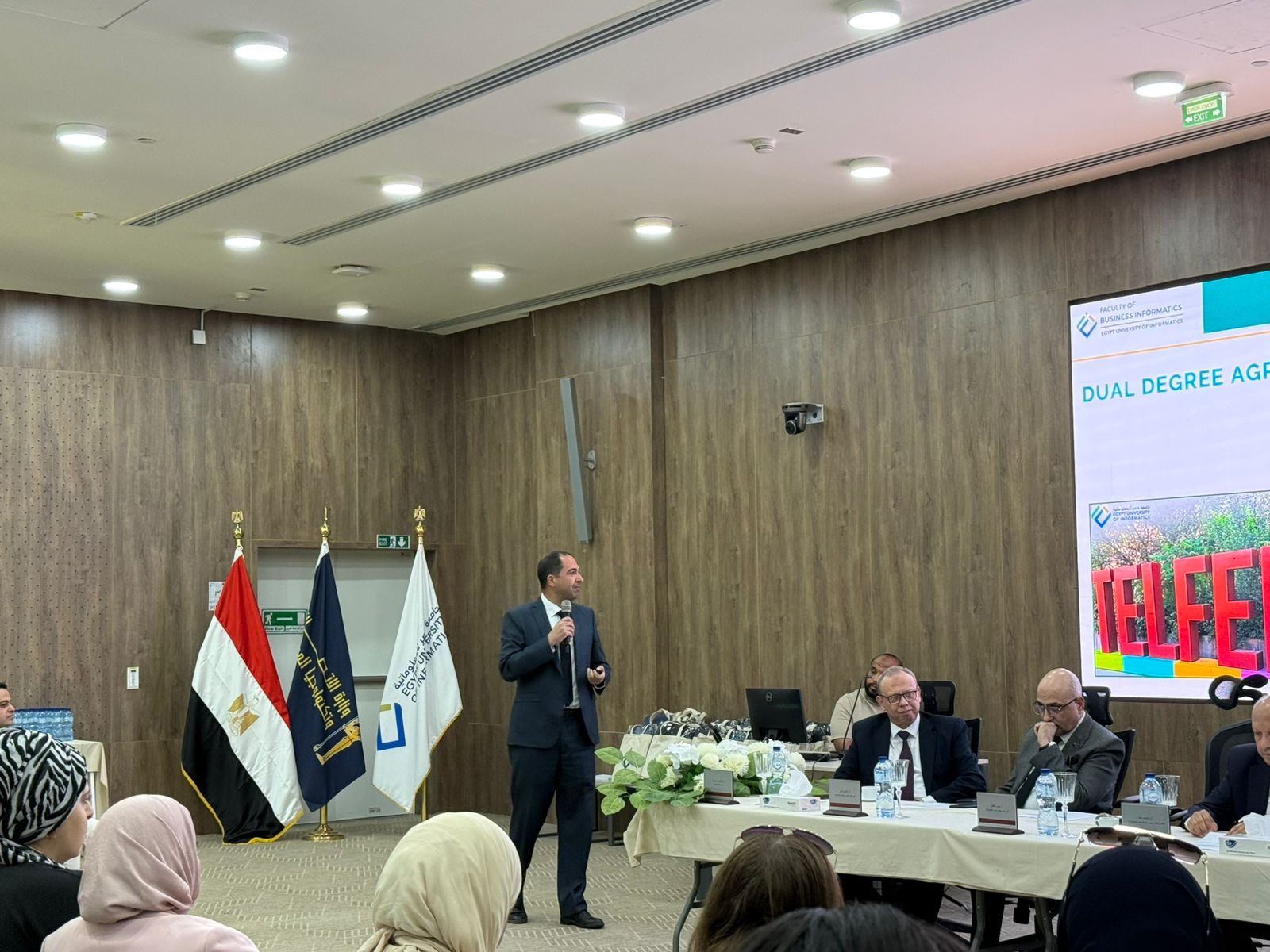 تكنولوجيا الأعمال بمصر للمعلوماتية