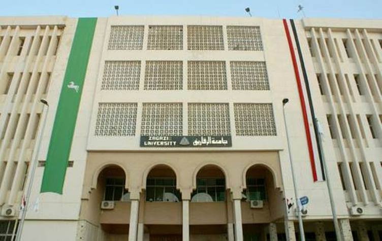 866 جامعة الزقازيق توضح موقف طالب تجارة ردًا على ادعاءات متداولة.. جامعة الزقازيق توضح موقف طالب تجارة وتؤكد التزامها باللوائح موقع في الجامعة