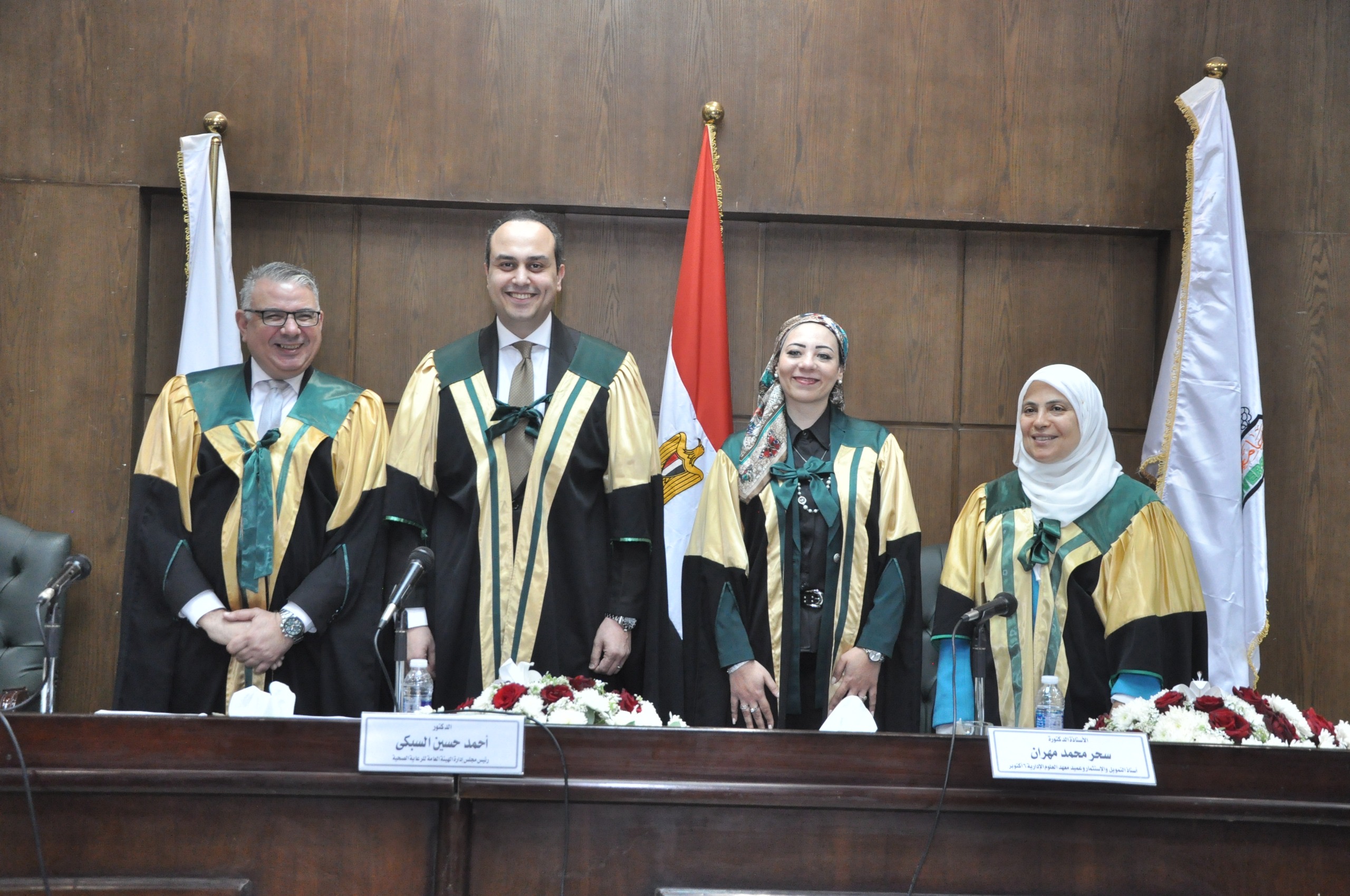 رئيس جامعة عين شمس