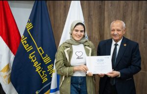 الزميلة سوزان الجمال والقائم بأعمال رئيس الجامعة