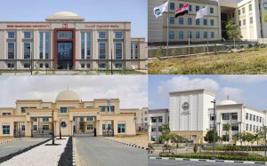 تعرف على مصروفات جامعات الجيل الرابع في مصر 2 B73A2F77 8727 4088 A703 741AFE167D5D مصروفات جامعات الجيل الرابع في مصر تعرف على مصروفات جامعات الجيل الرابع في مصر موقع في الجامعة