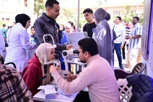 قافلة طبية مجانية للعيون بجامعة القاهرة لخدمة الطلاب والعاملين وأعضاء هيئة التدريس 5 FB IMG 1775026533343 قافلة طبية مجانية للعيون بجامعة القاهرة قافلة طبية مجانية للعيون بجامعة القاهرة لخدمة الطلاب والعاملين وأعضاء هيئة التدريس موقع في الجامعة