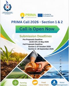 فتح باب التقدم لمشروعات برنامج PRIMA لعام 2026.. (التفاصيل كاملة) 2 فتح باب التقدم لمشروعات برنامج PRIMA لعام 2026.. (التفاصيل كاملة)