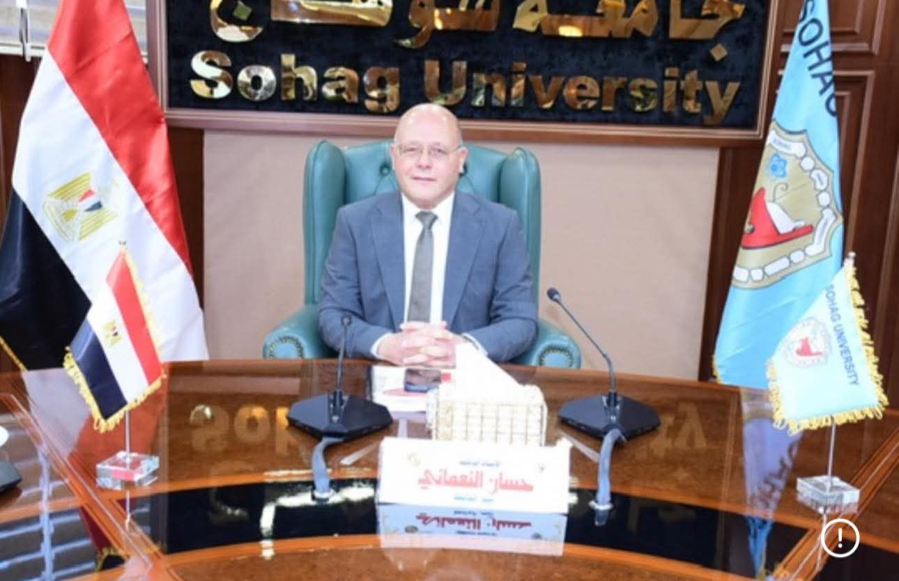 رئيس جامعة سوهاج التكنولوجية
