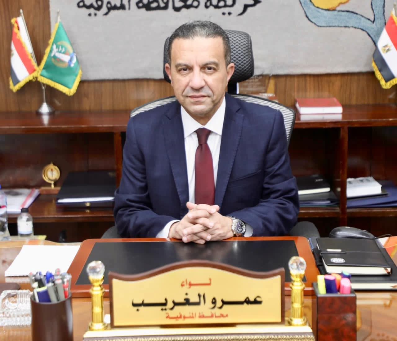 محافظ المنوفية يعلن تعطيل الدراسة اليوم الخميس
