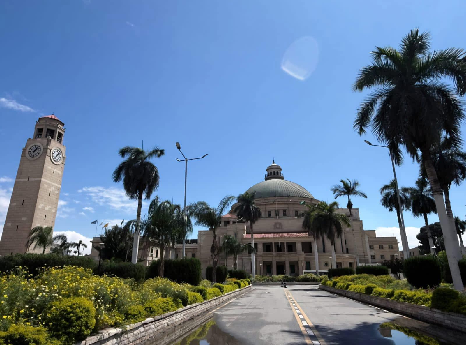 جامعة القاهرة