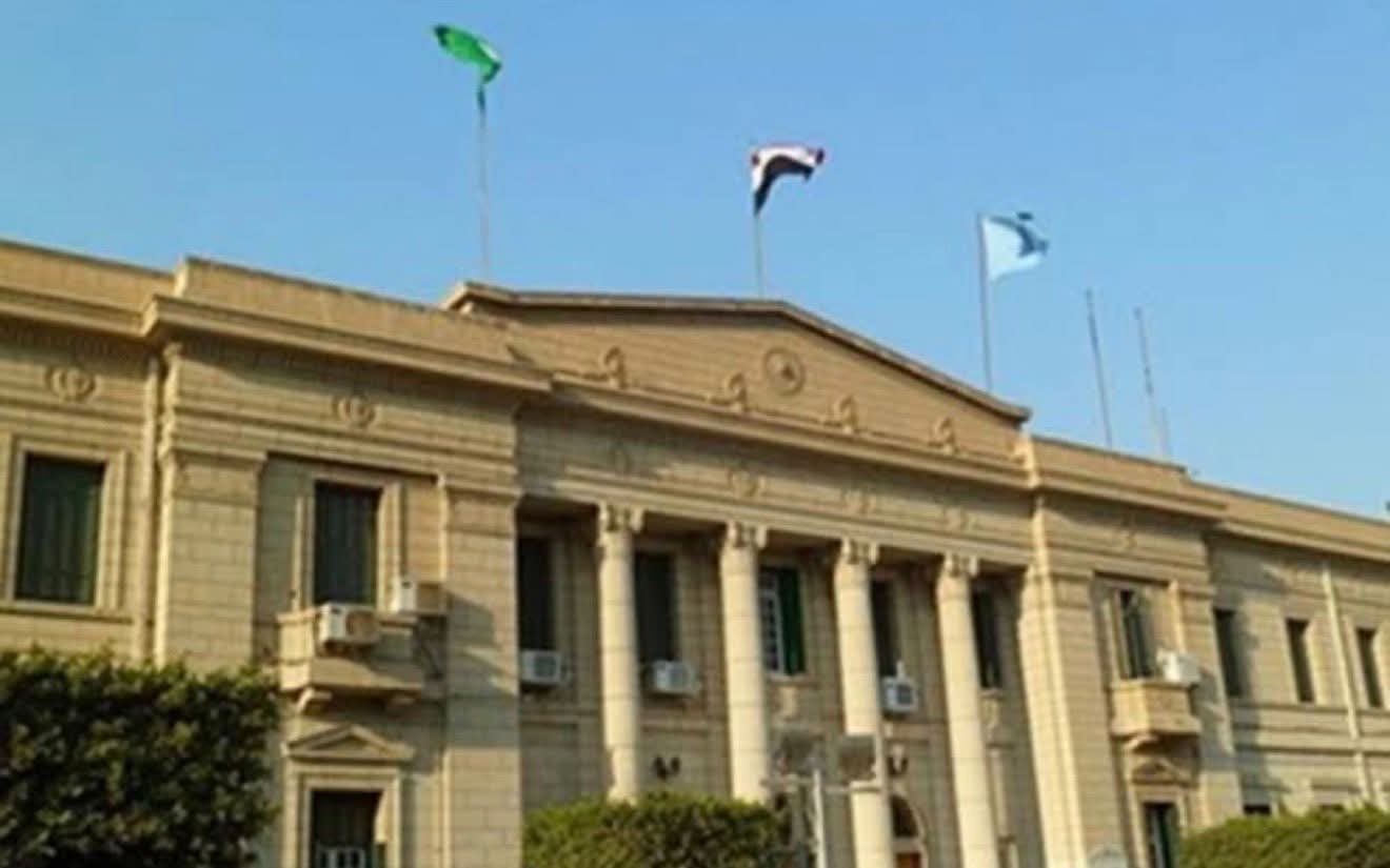 كلية التجارة جامعة القاهرة