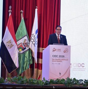جامعة القاهرة تفتتح المؤتمر الدولي لطب الأسنان CIDC 2026 وتحتفل بمرور 100 عام على التميز الأكاديمي 2 رئيس جامعة القاهرة