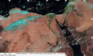 الأرصاد: سحب ممطرة تضرب غرب البلاد وفرص أمطار متفاوتة على عدة مناطق| تفاصيل 2 الأرصاد: سحب ممطرة تضرب غرب البلاد وفرص أمطار متفاوتة على عدة مناطق
