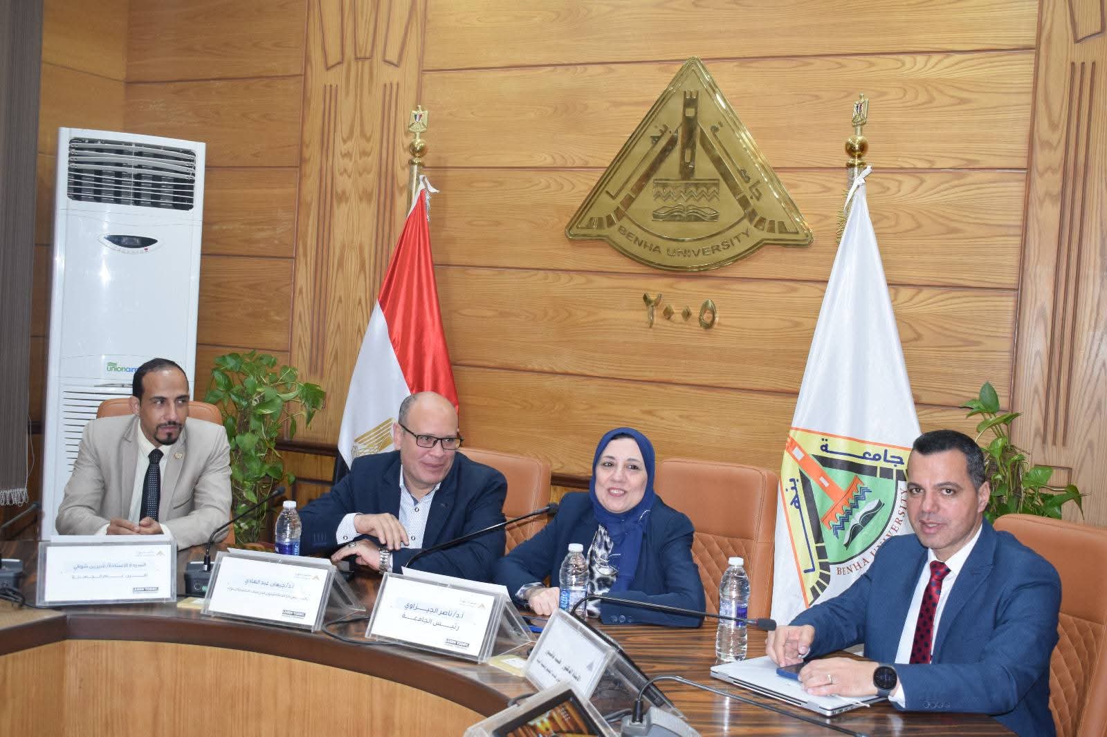 FB IMG 1775669104487 جامعة بنها الأهلية تطلق برنامجاً تدريبياً شاملاً جامعة بنها تعقد ورشة تدريبية لكتابة مشروعات تطوير المعامل وتأهيلها دوليًا موقع في الجامعة