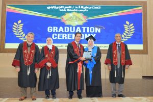 رئيس جامعة بنها يشهد حفل تخرج الدراسات العليا: نراهن على مخرجات البحث العلمي لبناء المستقبل 4 FB IMG 1776011293718 رئيس جامعة بنها رئيس جامعة بنها يشهد حفل تخرج الدراسات العليا: نراهن على مخرجات البحث العلمي لبناء المستقبل موقع في الجامعة