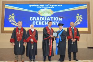 رئيس جامعة بنها يشهد حفل تخرج الدراسات العليا: نراهن على مخرجات البحث العلمي لبناء المستقبل 3 FB IMG 1776011299801 رئيس جامعة بنها رئيس جامعة بنها يشهد حفل تخرج الدراسات العليا: نراهن على مخرجات البحث العلمي لبناء المستقبل موقع في الجامعة