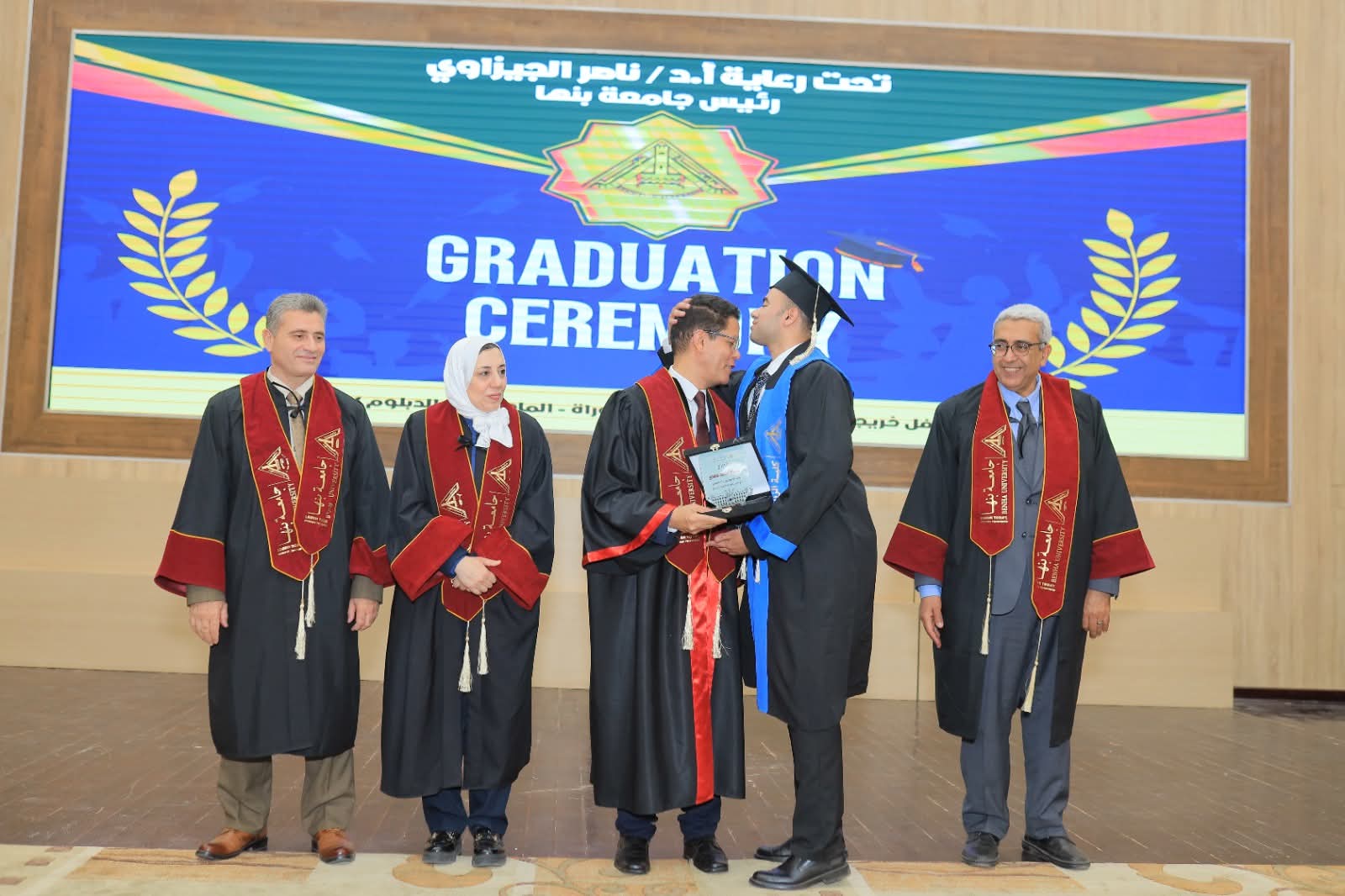 FB IMG 1776011306883 جامعة مدينة السادات تناقش خطط تطوير التعليم رئيس جامعة بنها يشهد حفل تخرج الدراسات العليا: نراهن على مخرجات البحث العلمي لبناء المستقبل موقع في الجامعة