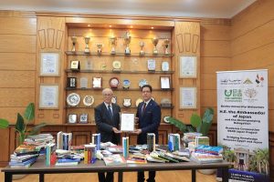 رئيس جامعة بنها يستقبل سفير اليابان بالقاهرة لبحث تعزيز التعاون الأكاديمي والثقافي 5 FB IMG 1776266173258 رئيس جامعة بنها يستقبل سفير اليابان بالقاهرة رئيس جامعة بنها يستقبل سفير اليابان بالقاهرة لبحث تعزيز التعاون الأكاديمي والثقافي موقع في الجامعة