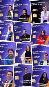 FB IMG 1776426822060 ملتقى التوظيف والتدريب بجامعة القاهرة انطلاق فعاليات ملتقى التوظيف والتدريب بجامعة القاهرة موقع في الجامعة
