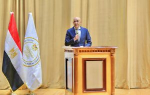 وزير التربية والتعليم 