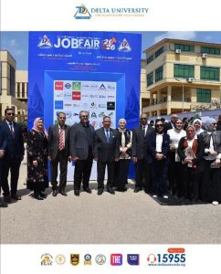 FB IMG 1776530405123 جامعة الدلتا جامعة الدلتا تنظم ملتقى التوظيف السنوي بمشاركة شركات كبرى لتعزيز فرص التدريب والعمل لطلابها وخريجيها موقع في الجامعة