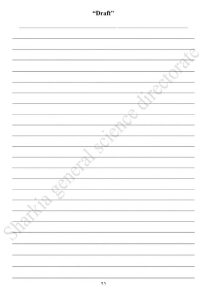 FB IMG 1776538509041 نماذج امتحانات بنظام البوكليت في العلوم لطلاب الشهادة خلاصة المراجعة.. نماذج امتحانات بنظام البوكليت في العلوم لطلاب الشهادة الإعدادية التيرم الثاني 2026 موقع في الجامعة