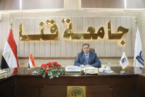 لتقليل الضغط على الطوارئ.. تفاصيل مشروع مستشفى الباطنة الجديد بجامعة قنا 2 مشروع مستشفى الباطنة الجديد بجامعة قنا