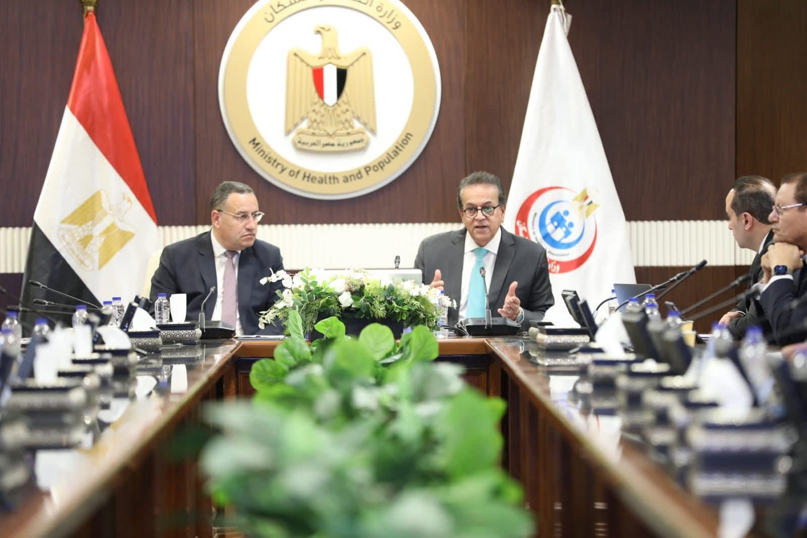 FB IMG 1776612819111 الصحة والتعليم العالي يبحثان آليات تعزيز التعاون الصحة والتعليم العالي يبحثان آليات تعزيز التعاون في منظومة التأمين الصحي الشامل موقع في الجامعة