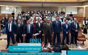 كلية علوم الطاقة بجامعة بنها الأهلية تطلق اليوم العلمي الأول لمناقشة تحديات ومستقبل الطاقة 4 FB IMG 1776613695627 كلية علوم الطاقة بجامعة بنها الأهلية كلية علوم الطاقة بجامعة بنها الأهلية تطلق اليوم العلمي الأول لمناقشة تحديات ومستقبل الطاقة موقع في الجامعة