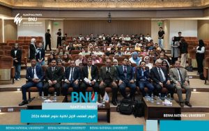 كلية علوم الطاقة بجامعة بنها الأهلية تطلق اليوم العلمي الأول لمناقشة تحديات ومستقبل الطاقة 5 كلية علوم الطاقة بجامعة بنها الأهلية تطلق اليوم العلمي الأول لمناقشة تحديات ومستقبل الطاقة