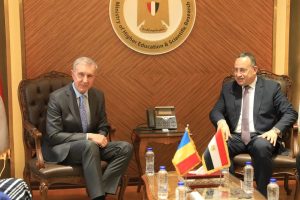 35 منحة دراسية للطلاب المصريين لعام 2026/2027.. مصر ورومانيا تبحثان تعزيز التعاون الأكاديمي 3 35 منحة دراسية للطلاب المصريين لعام 2026/2027.. مصر ورومانيا تبحثان تعزيز التعاون الأكاديمي