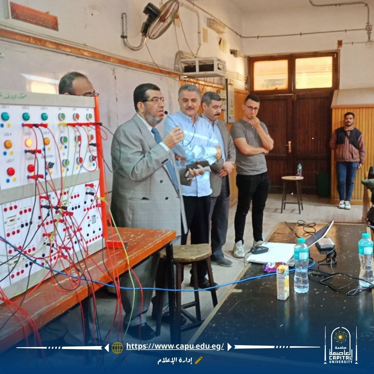 FB IMG 1776764073313 رئيس مدينة زويل: خطة لمضاعفة أعداد الطلاب العام الجديد بين الدراسة والواقع.. تدريب عملي لطلاب جامعة العاصمة على أنظمة Siemens وSCADA لمواكبة سوق العمل موقع في الجامعة