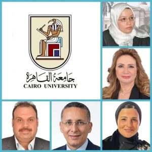 تعيين 5 قيادات جديدة بجامعة القاهرة بكليات طب الأسنان والتجارة والمعهد القومي للأورام| تفاصيل