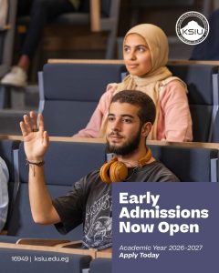 جامعة الملك سلمان تفتح التقديم المبكر 2026/2027
