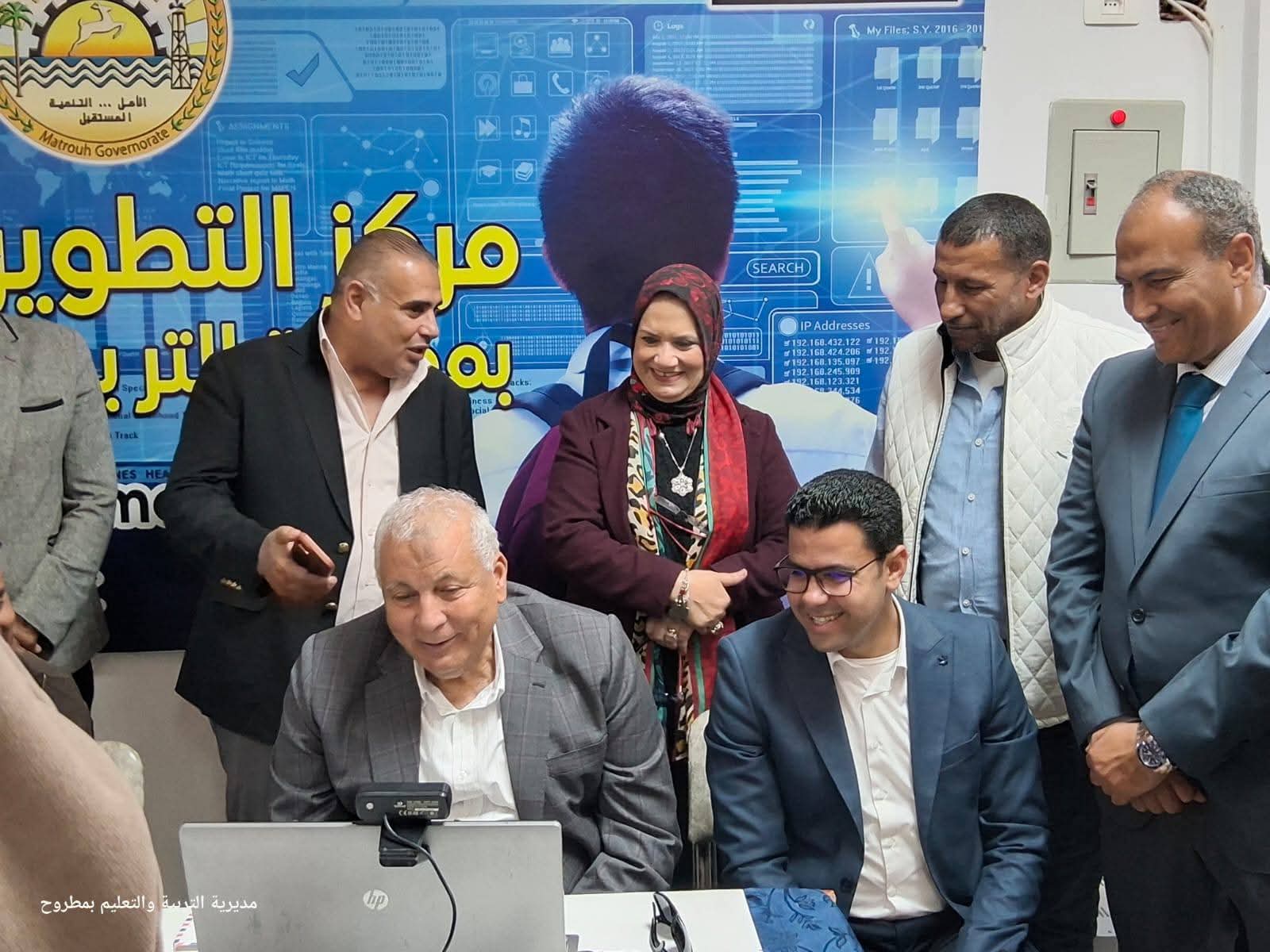 FB IMG 1776792826142 انطلاق المراجعات الإلكترونية لطلاب الإعدادية 2026 انطلاق المراجعات الإلكترونية لطلاب الإعدادية 2026.. ومحافظ مطروح يوجه بتعميم التجربة ودعم الطلاب موقع في الجامعة