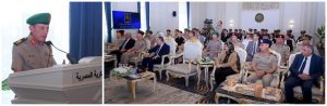 الكلية العسكرية التكنولوجية توقع بروتوكول تعاون مع أكاديمية البحث العلمي والتكنولوجيا| صور 4 FB IMG 1776844806870 الكلية العسكرية التكنولوجية الكلية العسكرية التكنولوجية توقع بروتوكول تعاون مع أكاديمية البحث العلمي والتكنولوجيا| صور موقع في الجامعة