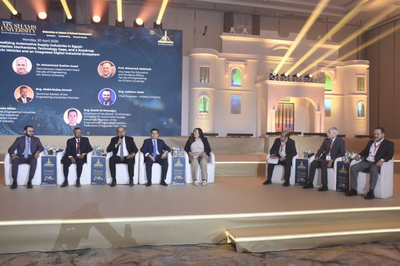 جامعة عين شمس تبحث توطين صناعة السيارات وتعميق التصنيع المحلي وتعزيز الشراكة بين الجامعة والصناعة