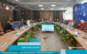 مجلس جامعة بنها الأهلية يقر لجنة تنفيذية للرؤية الوطنية ويوافق على إنشاء أكاديمية للبرمجة والذكاء الاصطناعي 4 FB IMG 1776957222087 مجلس جامعة بنها الأهلية يقر لجنة تنفيذية مجلس جامعة بنها الأهلية يقر لجنة تنفيذية للرؤية الوطنية ويوافق على إنشاء أكاديمية للبرمجة والذكاء الاصطناعي موقع في الجامعة