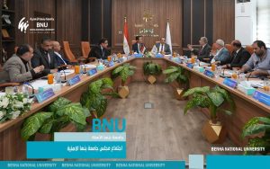 مجلس جامعة بنها الأهلية يقر لجنة تنفيذية للرؤية الوطنية ويوافق على إنشاء أكاديمية للبرمجة والذكاء الاصطناعي 2 FB IMG 1776957225773 مجلس جامعة بنها الأهلية يقر لجنة تنفيذية مجلس جامعة بنها الأهلية يقر لجنة تنفيذية للرؤية الوطنية ويوافق على إنشاء أكاديمية للبرمجة والذكاء الاصطناعي موقع في الجامعة