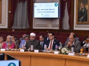 جامعة القاهرة تدعم الابتكار الأخضر وتتبنى مشروعات المبادرة الوطنية للمشروعات الخضراء الذكية| تفاصيل 3 FB IMG 1777028308185 جامعة القاهرة جامعة القاهرة تدعم الابتكار الأخضر وتتبنى مشروعات المبادرة الوطنية للمشروعات الخضراء الذكية| تفاصيل موقع في الجامعة