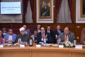 جامعة القاهرة تدعم الابتكار الأخضر وتتبنى مشروعات المبادرة الوطنية للمشروعات الخضراء الذكية| تفاصيل 4 FB IMG 1777028310881 جامعة القاهرة جامعة القاهرة تدعم الابتكار الأخضر وتتبنى مشروعات المبادرة الوطنية للمشروعات الخضراء الذكية| تفاصيل موقع في الجامعة