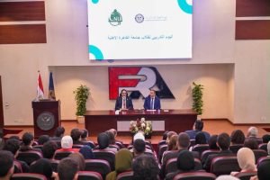 لربط الدراسة بسوق العمل.. جامعة القاهرة الأهلية تنظم زيارة ميدانية للبورصة المصرية والرقابة المالية 3 لربط الدراسة بسوق العمل.. جامعة القاهرة الأهلية تنظم زيارة ميدانية للبورصة المصرية والرقابة المالية