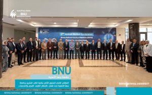 من الذكاء الاصطناعي إلى الجراحات الروبوتية.. كلية الطب بجامعة بنها الأهلية تناقش مستقبل الطب 3 FB IMG 1777137021486 كلية الطب بجامعة بنها الأهلية تناقش مستقبل الطب من الذكاء الاصطناعي إلى الجراحات الروبوتية.. كلية الطب بجامعة بنها الأهلية تناقش مستقبل الطب موقع في الجامعة